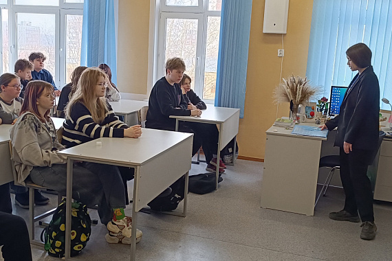 Киберпатруль — в мурманской школе № 31